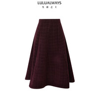 Lulualways 24冬季新款时髦气质淑女高腰伞裙长款半身裙女