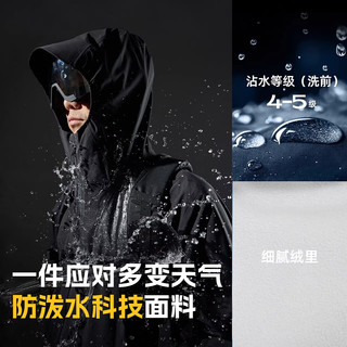 探路者 软壳衣 防风防泼水 山影灰 L 男款外套