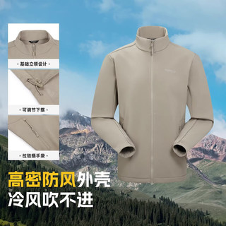探路者 软壳衣 防风防泼水 山影灰 L 男款外套