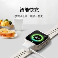 米兔 S1智能设备 其他智能设备 强悍定位双摄