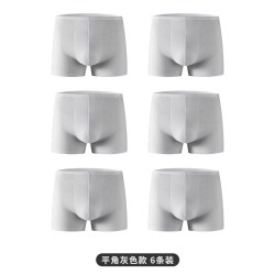爱慕先生 爱慕健康一次性内裤男士平角棉质免洗无菌出差旅行独立包装内裤