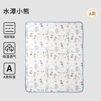 欧孕 隔尿垫婴儿防水隔尿床单大尺寸四季透气可水洗纯棉姨妈