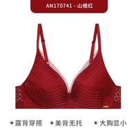 移动端：爱慕 女士蕾丝文胸合集