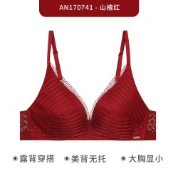爱慕 女士蕾丝文胸合集