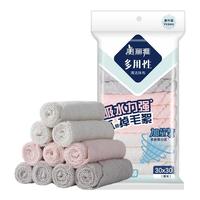Maryya 美丽雅 HC060845 抹布