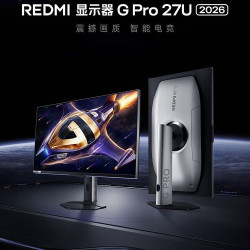 红米 小米显示器REDMI 显示器 G Pro 27U 2026双高刷27寸4K电竞超清屏