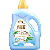 AXE斧头牌衣物柔顺剂 持久留香防静电 3L*2瓶