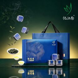 忆江南 乌龙茶 特级铁观音 高档礼盒