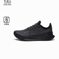 百亿补贴：KOLON SPORT 国版可隆EGG LITE轻量防撕裂橡胶底户外徒步鞋LUFH5MNT06