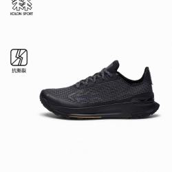 KOLON SPORT 国版可隆EGG LITE轻量防撕裂橡胶底户外徒步鞋LUFH5MNT06