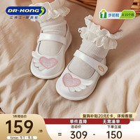 江博士 皮鞋秋新女宝儿童礼仪鞋步前鞋女童公主鞋2B13A3101AW白色22码