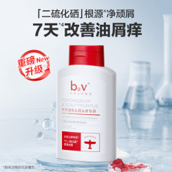 B2V 红藻洗发水 1%二硫化硒洗发水*2