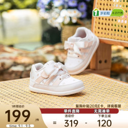 江博士 学步初期步前鞋秋季女童可爱公主蝴蝶结宝宝鞋B13A3009粉红22码