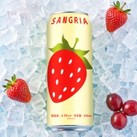 88VIP：奥兰 小红帽桑格利亚配制酒 草莓味 500ml*3罐