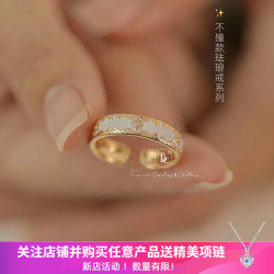 洛梵欣饰 气质珐琅戒指女花纹孔雀绿锆石小众设计感轻奢ins潮艺术品食指戒 白色珐琅戒指