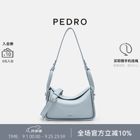 Pedro 【牛皮秋千】DEMI斜挎包
