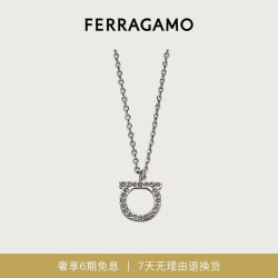 Salvatore Ferragamo 女士黄铜/玻璃项链 0696657 礼物送女友