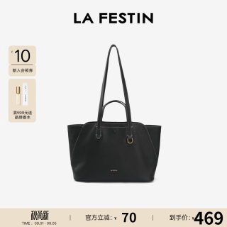 La Festin 头层牛皮口袋包包女2026新款手提腋下大容量托特包生日礼物送女生 暮色黑-中号 | 可放13寸电脑