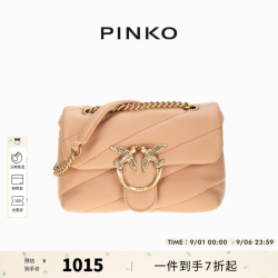 PINKO 【飞鸟泡芙】豆腐包