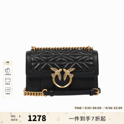 PINKO 【单肩包】黑色中号