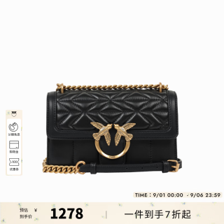 PINKO 【单肩包】黑色中号