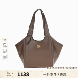 PINKO 【大号背提】包 105361
