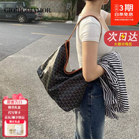 GIORIGOJAMOR 轻奢包包女包狗牙托特包流浪单肩包三八妇女节女友 黑棕色