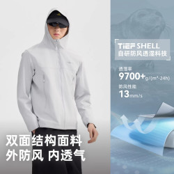 探路者 男式CORDURA耐磨软壳衣 黑色 L