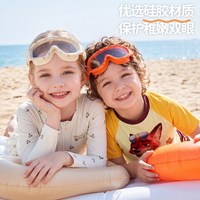迪士尼 萌瞳框儿童泳镜高清防雾防水男女