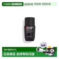 移动端：碧欧泉 男士身体滚珠止汗露75ml/瓶正品走珠香体