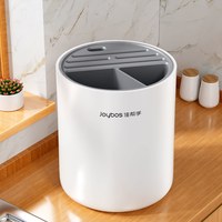 移动端：佳帮手 刀架置物架厨房家用台面多功能筷子筒菜刀架刀具一体收纳盒