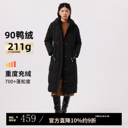 千仞岗 冬季羽绒服女士过膝长款外套新红中老送妈妈加厚保暖百搭防寒服
