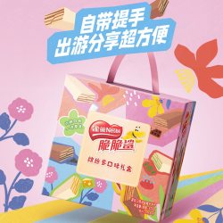 雀巢 脆脆鲨威化饼干新年礼盒 30条 375g
