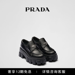 PRADA 女士Monolith 亮面牛皮革乐福鞋鞋子 黑色 37