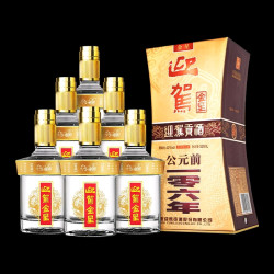 迎驾贡酒 金星 42度 浓香型白酒 520ml*6瓶 整箱
