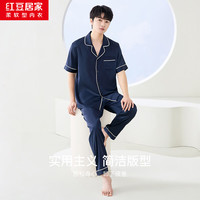 红豆居家 垂感冰丝家居服套装 JBJ205藏蓝色 L