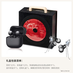 华为 FreeClip 2 耳夹式多单元动圈蓝牙耳机 摩登黑 Type-C