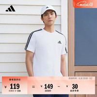 adidas 男士短袖T恤