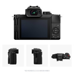 Panasonic G100D M43画幅微单相机 25mmF1.7定焦镜头 单头套机