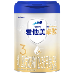 爱他美 卓傲系列 幼儿奶粉 国行版 3段 800g