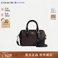 COACH 波士顿单肩斜挎手提包 CW329 沙黄色配白色