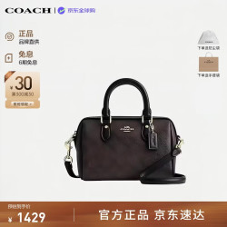 COACH 波士顿单肩斜挎手提包 CW329 沙黄色配白色