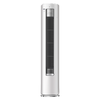 美的 酷省电Ultra系列 4匹 KFR-88LW/N8KS1-1U 新一级能效 立柜式空调