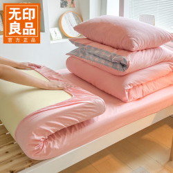 无印良品 全棉三件套 艾利斯粉 0.8*1.9m床笠款