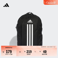 adidas 大容量通勤电脑包运动双肩背包书包男女阿迪达斯官方 黑色/白   NS
