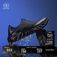 KOLON SPORT LUFW5MTT10-BK 抓地耐磨 墨渊黑 235mm(38) 溯溪鞋