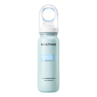 Mistine蜜丝婷防晒水喷雾 SPF50+ 80ml