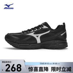 美津浓 SPEED 2K 防滑厚底透气 跑鞋