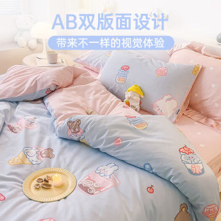 多喜爱 床上四件套 全棉被套床单四件套 床上用品套件1.5米床203*229cm