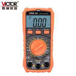 胜利仪器 VC520 背光显示 数字万用表